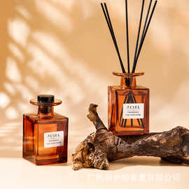 酒店香氛无火香薰礼盒套装浴室厕所除臭芳香剂室内藤条香薰伴手礼