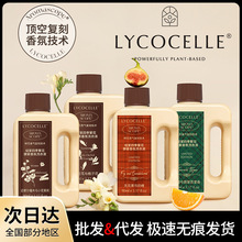 ��U��ԇ�á��ļ��������ϴ��Һ�־�����������\��y�b90ml