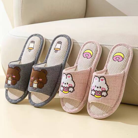 Cartoon Linen Slippers Women's Summer Four Seasons Indoor Home Non-Slip Sweat Absorbing Household Couple's Wood Floor Cotton Linen Slippers for Men