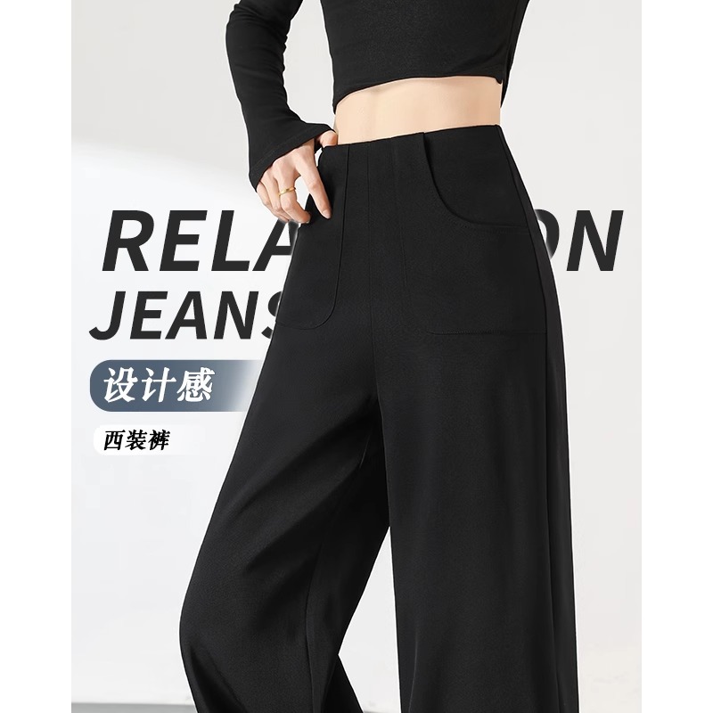 Pantalones de piernas anchas negras de mujeres primavera y otoño 2025 nuevos pantalones de trajes relajados y casuales rectos estrechos de alto nivel