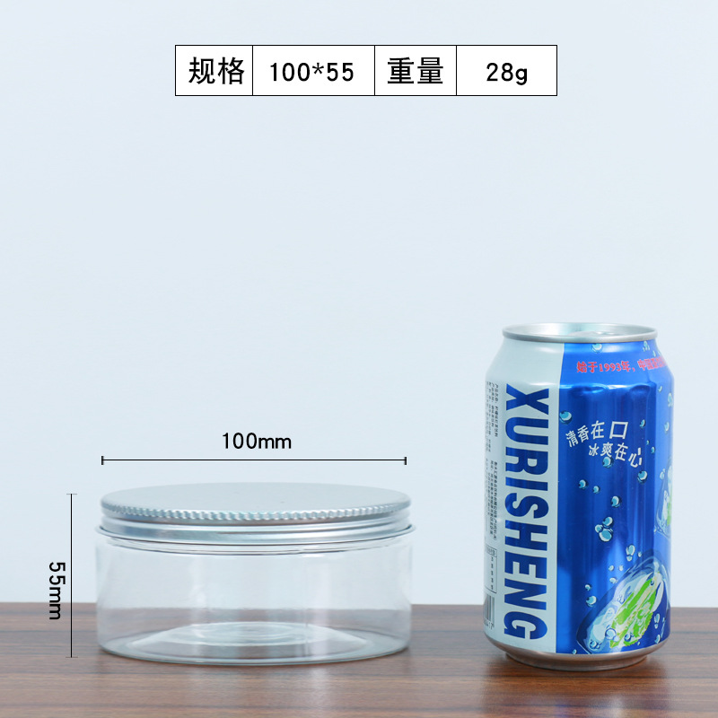 Cubierta de aluminio de plástico transparente tarro de comida en stock al por mayor nueces granos merienda miel sellado tarro botella de boca ancha para mascotas