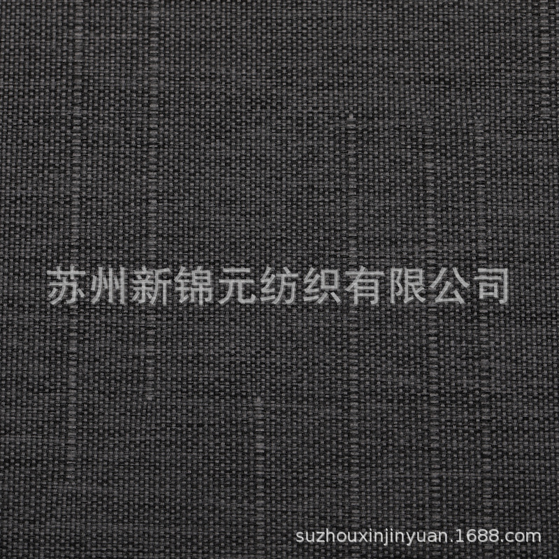 21515#olefin澳力芬户外烯烃面料用于户外家具