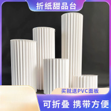 ��c�_�R��·�����û�c�ۯB��Ʒ̨�A���[������ӭ�e�����Ɍ��b�