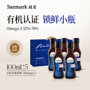 �䉺ե�ЙC�������ͶY��ʳ���͛���100ml*5 ��������Ʒʳ����Сƿ