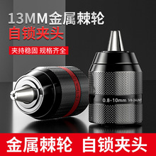 늄ӰDQ^݆荊A^ȫ־oiA^̨֘