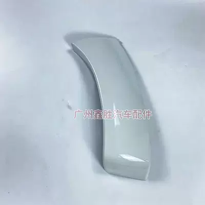 Wheel eyebrow Hilux Vigo Front Bumper