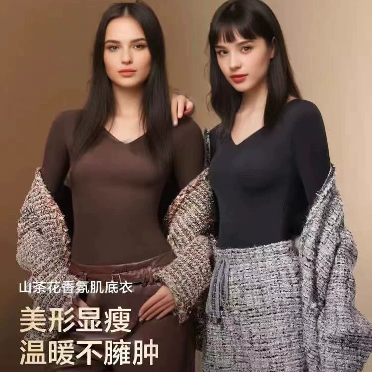 Оригинальная травянистая та же обнаженная облачная мышечная одежда без следов 7A Антибактериальная одежда