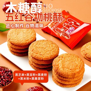��ڸ�ľ�Ǵ���t������轼t���ּZ������c�S��ֱ�l���l�ּZ����