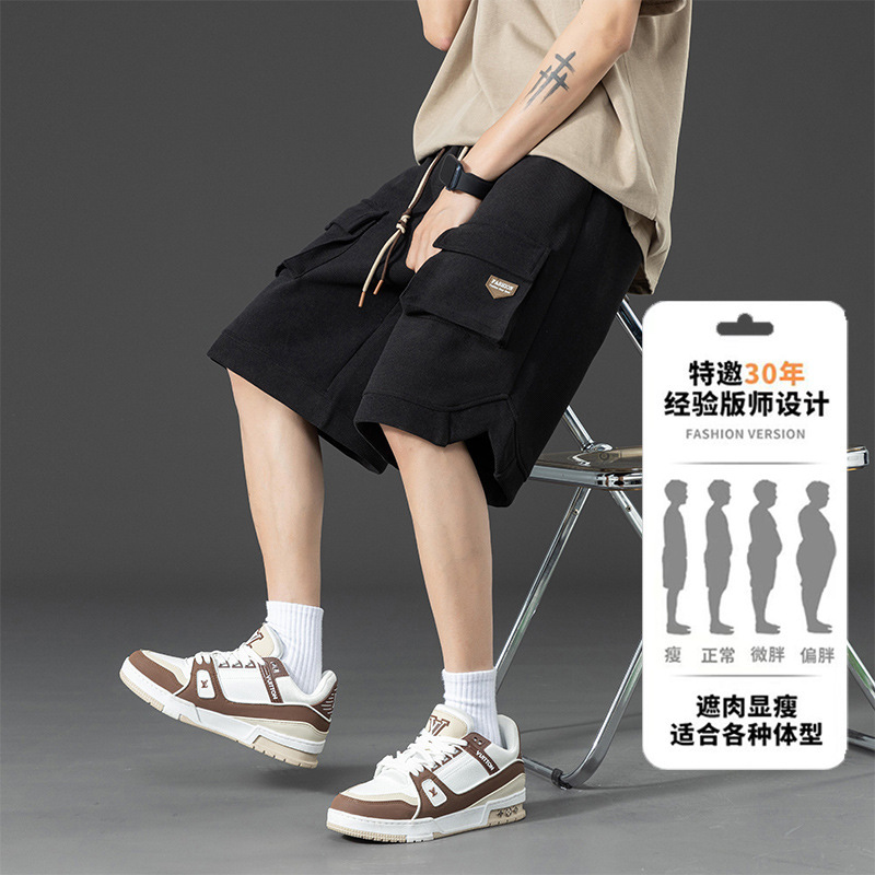 Plus Size Men's Cargo Shorts Knitted Five-Point Pants Enlarged and Widened New Casual Pants Loose Thin H10