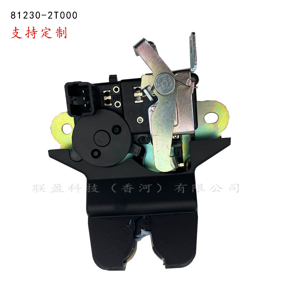 Для Kia K5 OPTIMA багажник дверной замок блок дверной замок механизм 81230-2T000