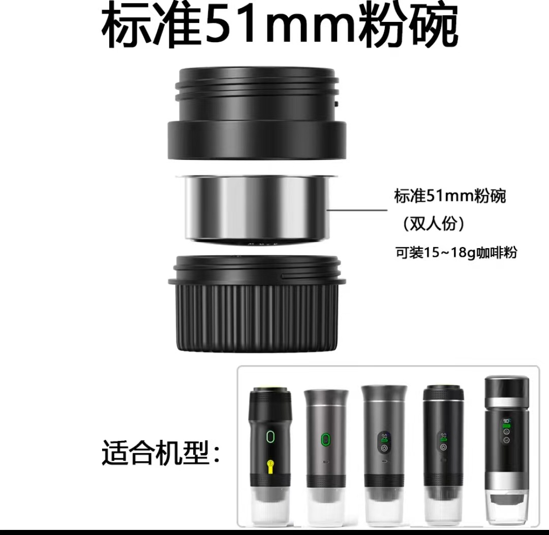 Máquina de café cápsula portátil con batería desmontable eléctrica pequeña máquina de café de calefacción inalámbrica al aire libre para viajes domésticos