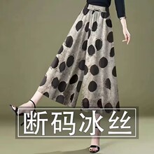 ��ּ�©~��˿�����߷ֿ�Ů�����´��к������п���ɱ���ȹ��Ů