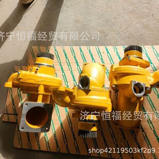 �m��PC1250-7/1250-8�ھ�Cˮ��6240-61-1105