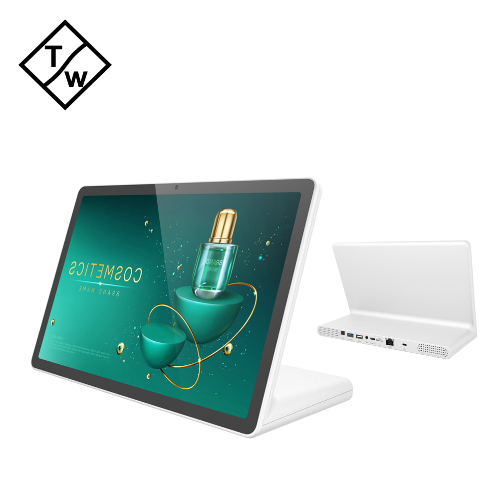 At1095Wf New L-Shaped 10.95inch Android All-In-One Digital Signage Commercial Tablet for Conference Rooms