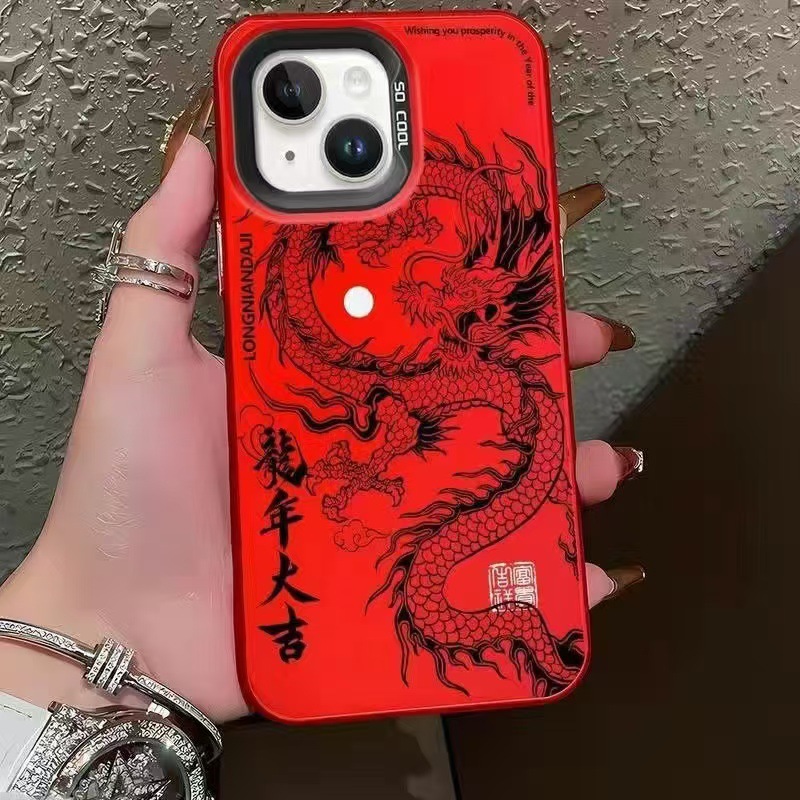 Funda para iPhone 17 con diseño de dragón chino, compatible con Apple 15 Pro Max/14, anti-caídas, 13 Pro, 12, marca de moda, 16 personalizada.