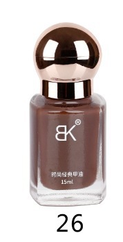 BK nuevo esmalte de uñas de color sin hornear aceite duradero no pelable blindaje de gran capacidad color desnudo botella de tienda sólida 15ml