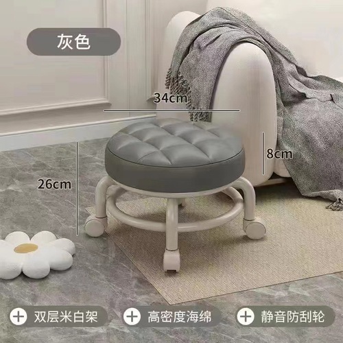 Swivel Bench, Wheeled Low stool, Children's stool, Adult shoe-changing stool, Omnidirectional wheel round stool, Small stool with wheels
