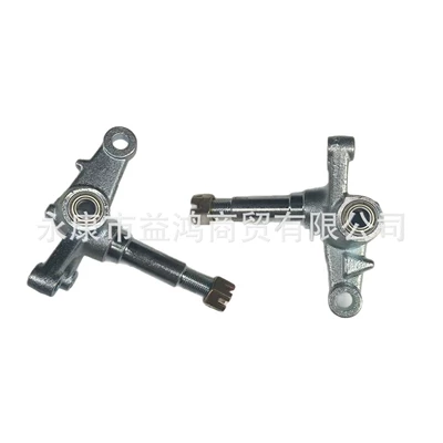 shaft steering shaft horn, Motorcycle frame