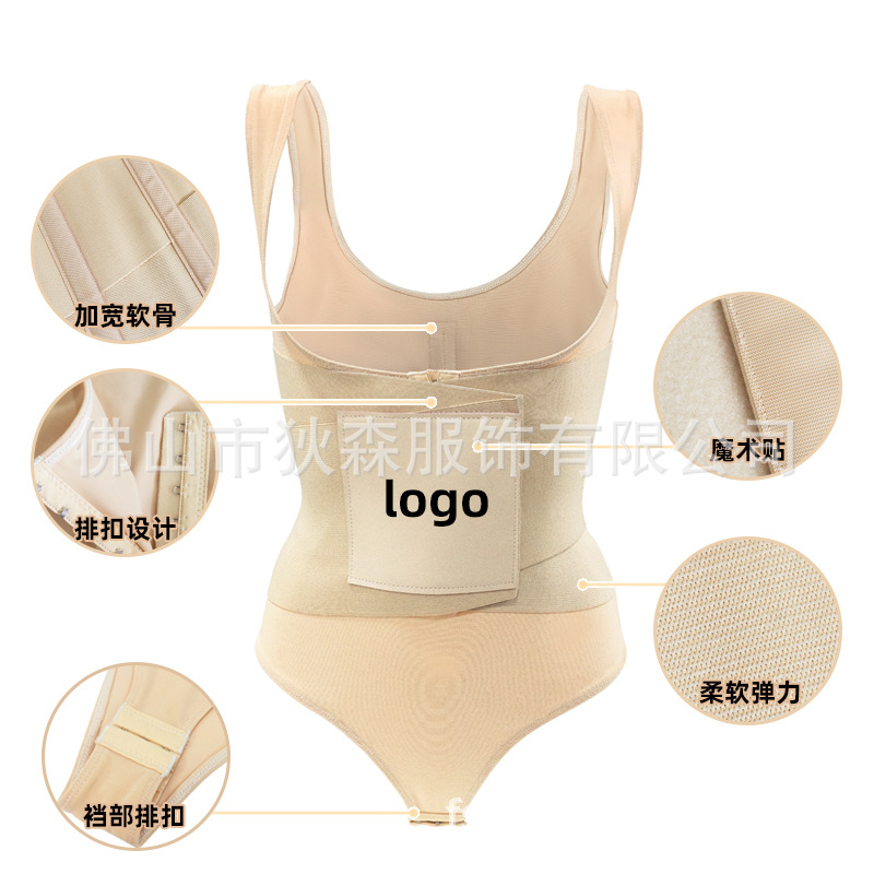 Nuevos trajes de plástico transfronterizos europeos y estadounidenses unidos grandes abdominales de cintura de cintura de cintura de plástico se pueden agregar logotipo