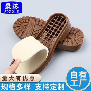 Ȫ�_QDSOLE�¿�߸��R��ѥЬ�׾���Ь��ë��Ь��ˮ��Ь��ţ��Ь��