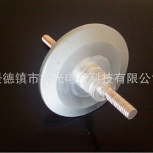 陶瓷电极高压陶瓷绝缘微波