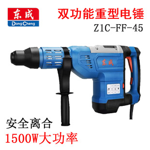 �|�ɴ�����N��FF-45������������N�ʯ�Ļ��������I�_���