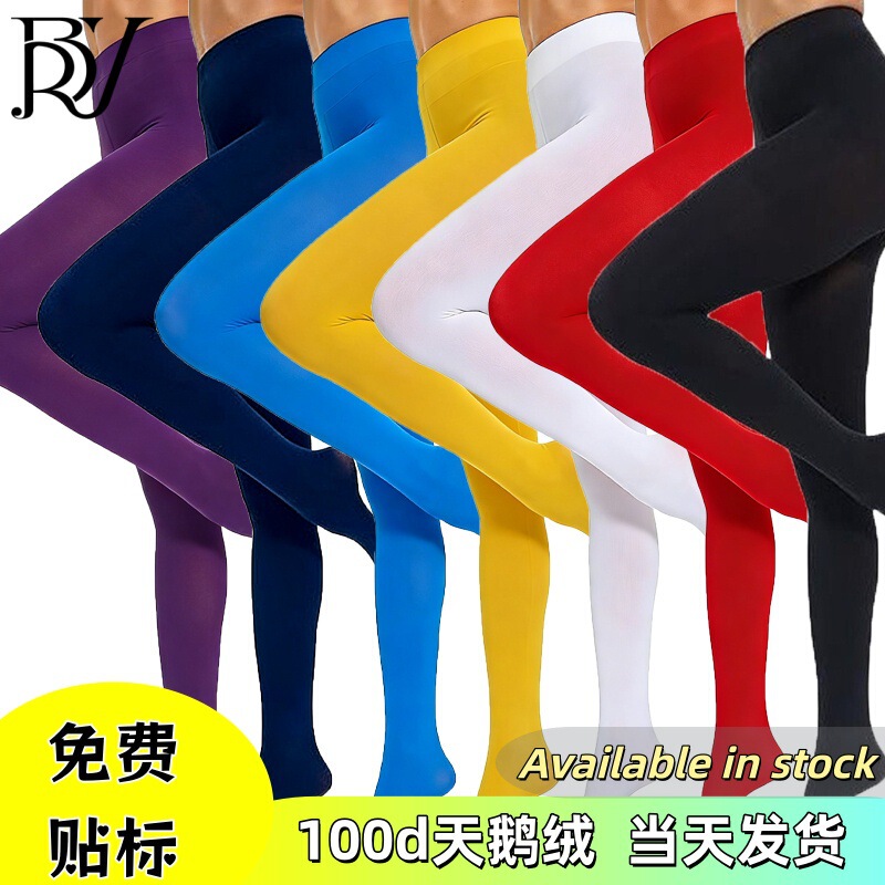 Autumn and Winter Leggings, 100D Velvet Thickened Warm Pants, Outerwear Footed Tights, Thickened Pantyhose