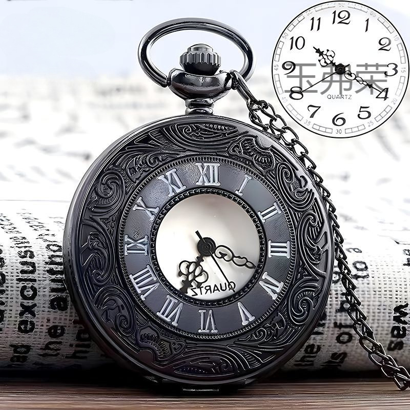 Retro pocket watch for men and women