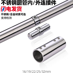 16192532mm���P䓈A�܃��⌦�����B�Ӽ�؛��չ�����U���g�ܼ�