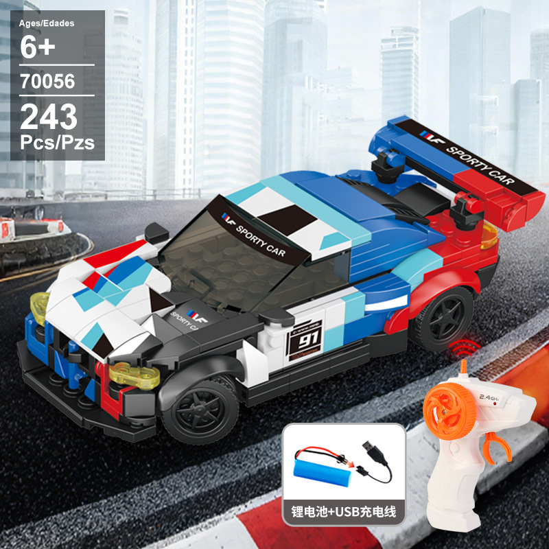 70056 배터리 포함 전자상거래 중국어