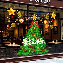 �}�Q���b��o늲������N���}�Q�䴰���錚��Շ�����������������