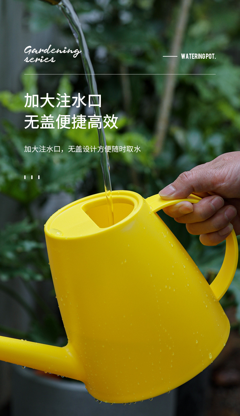 浇水壶_09.jpg