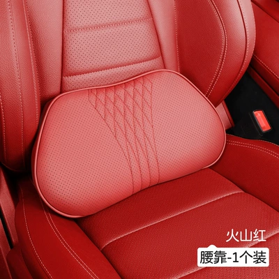 Modification Accessories, Waist support - volcanic-red-nappa-memory-foam-waist-support-x1