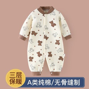 �냺�A���B�w�������ﶬ���׼Ӻ��������·��������b������ů