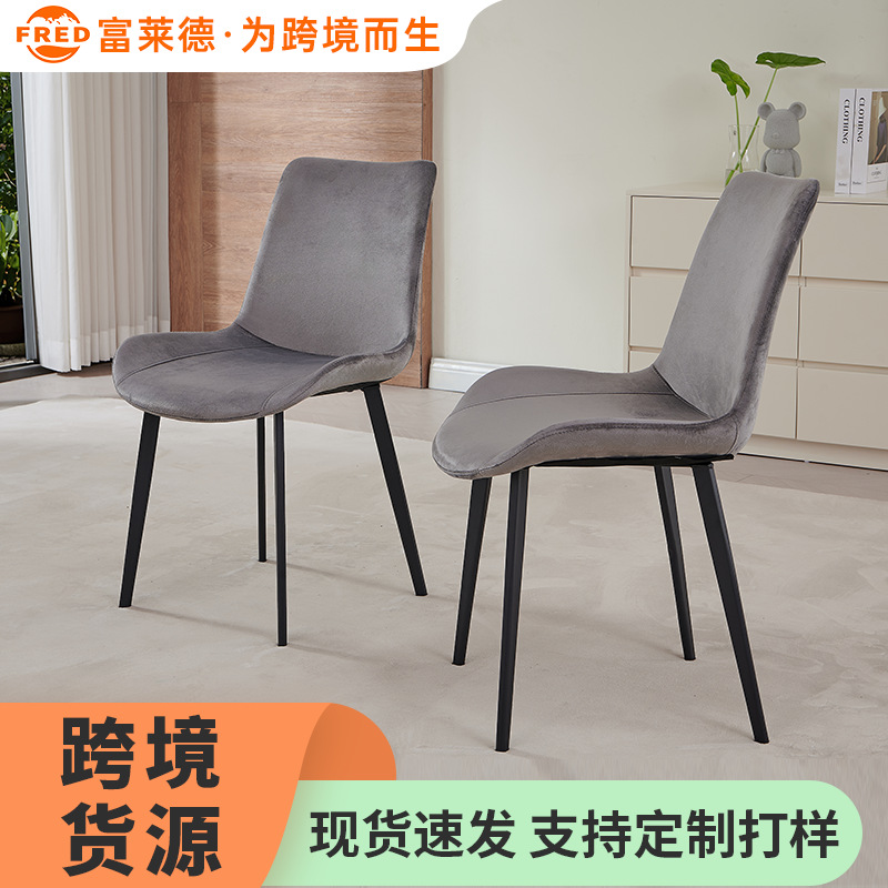 1.7m Person Slate Dining Table Small Apartment Dining Table and Chair Set Table and Chair Combination Set