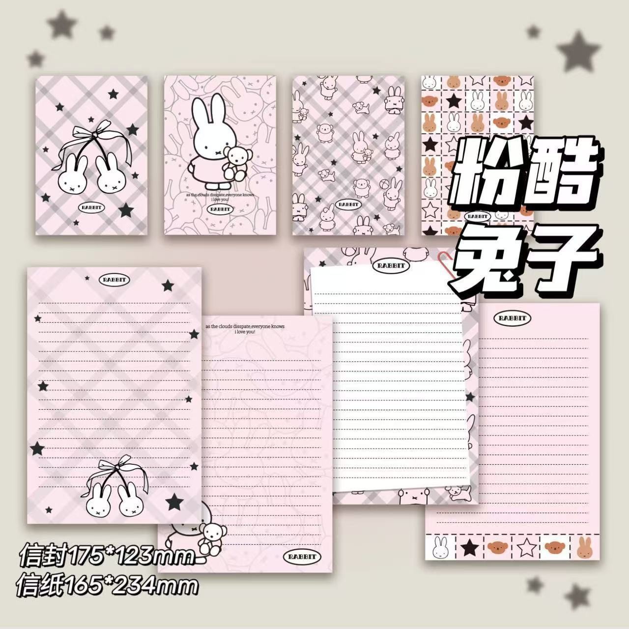 Explosiones bonitas sobres dobles dibujos animados bonitos altos valores faciales ins estudiantes creativos regalos felicitación papel de carta