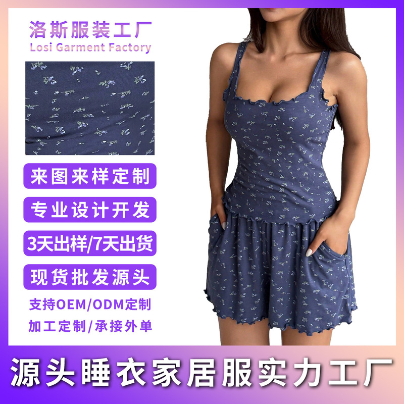欧美风跨境独立站女士背心睡衣休闲甜美碎花裤袋短裤家居服套装女|undefined