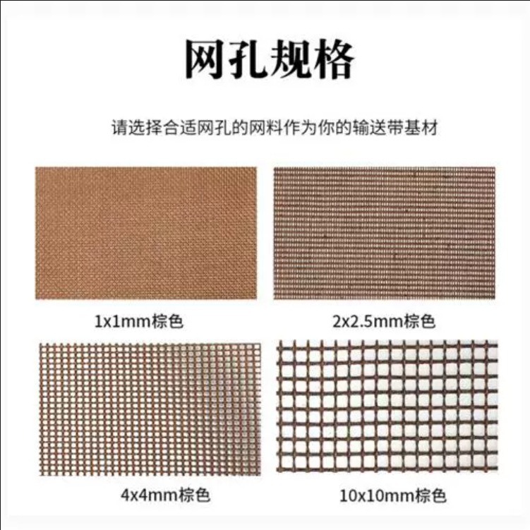 微信截图_20240924073426