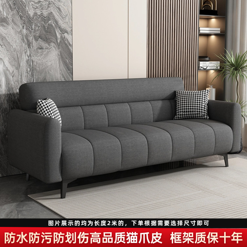 沙发床客厅折叠两用2025新款双人出租房简易小户型卧室布艺小沙发|undefined