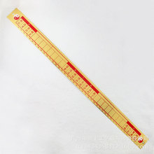 �F؛��ͨ����� �~���Ͻ���Lˮ����48*4CM����0.8MM