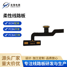 �S�ҬF؛�֙C�ž������Ծ�·�� �֙C�� �����֙C�D���ž�·��