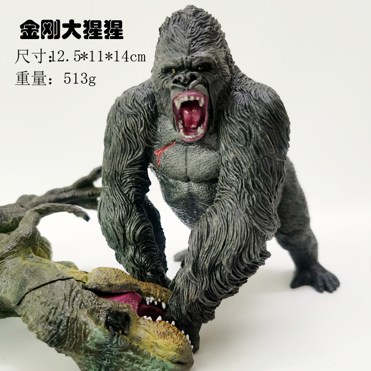 Children's animal model
