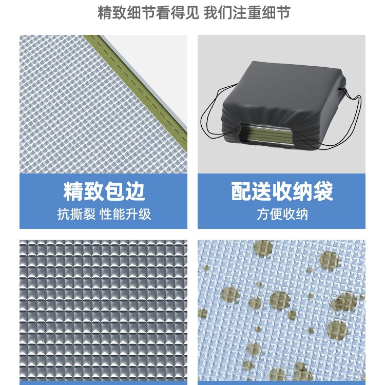 防潮垫户外露营加厚帐篷用睡垫家用打地铺床上用野餐隔潮垫子地垫|undefined