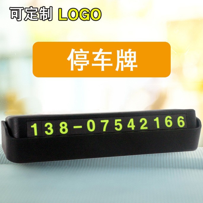 O1CN01n9jopm1sWXYw7kCLS_!!1799