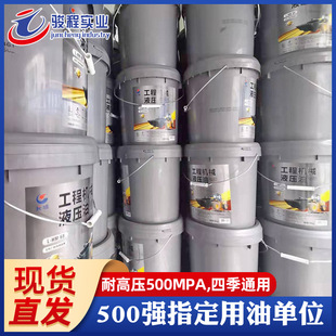 �S�����lҺ���� �L��HM68̖ǧ���Һ��ϵ�yע�ܙC���̙CеҺ����