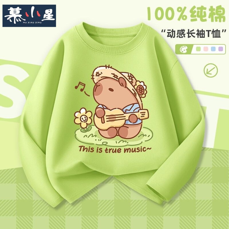 Boys and Girls Long-Sleeved Capibala Kidsren's T-Shirts Spring & Fall Styles for Men and Women, Versatile Bottoming Shirts for Kidsren's Clothing