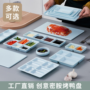 ���ⱱ�������P�L��ƬƤ�����ñP�ĸ��{�ϵ��˸�С����˵�պ�ϵ�
