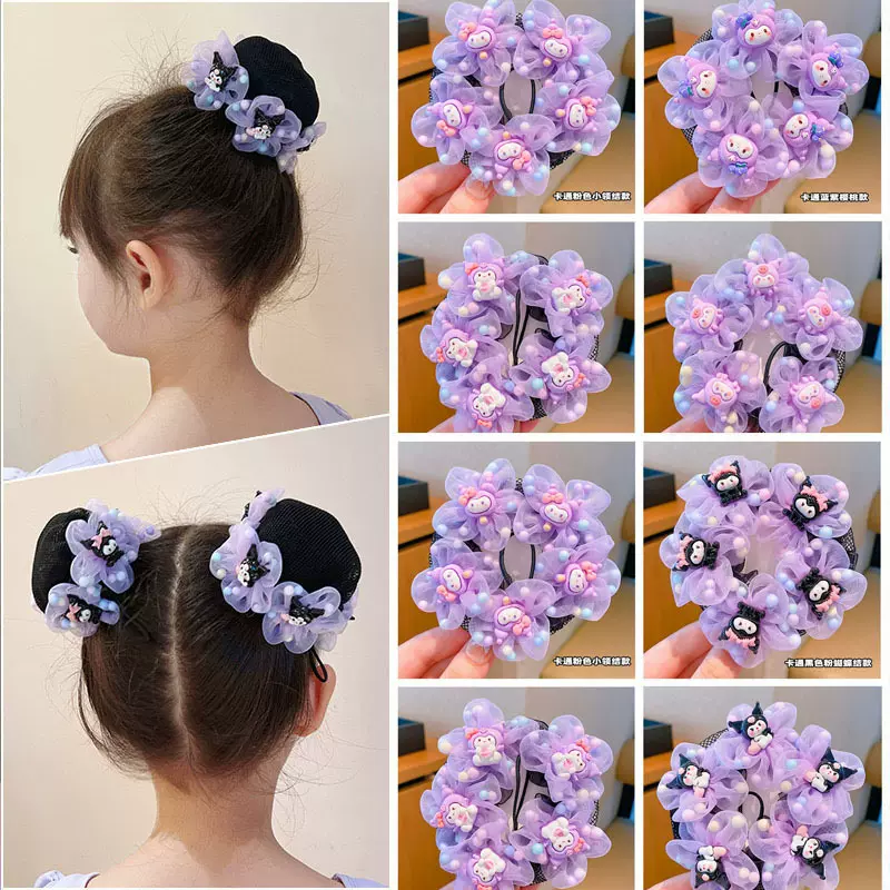 儿童库洛米小女孩跳舞发网舞蹈考级女童发网兜丸子头盘发神器头饰