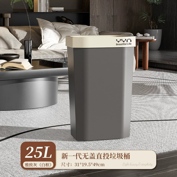 25L elegant gray belt white frame