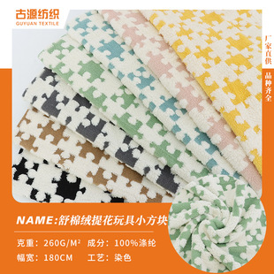 �������޽q�ỨС���K���� �����Ứ���޽q�� ë�q��߱���ɳ�l��